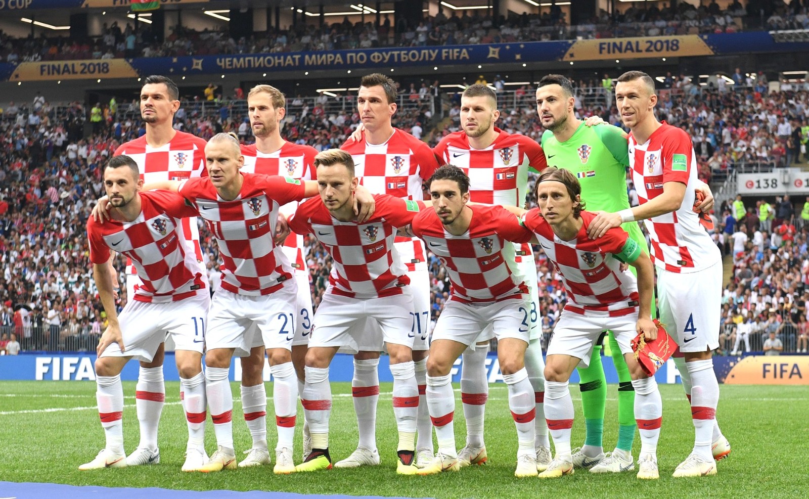 Croatia_WC2018_final.jpg